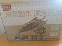 京鲜生甘肃水果玉米220g*8棒真空甜玉米棒低脂代餐免煮开袋即食源头直发 实拍图