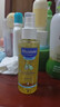 妙思乐（Mustela）婴儿抚触油宝宝按摩油100ml 新生儿适用无香型法国进口 实拍图