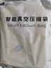 太力[销量NO.1]真空压缩收纳袋电动气泵抽真空被子羽绒衣服抽压两用 实拍图