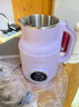 大宇（DAEWOO）破壁机家用轻音豆浆机 全自动五谷杂粮免煮 小型破壁豆浆机1-2人榨汁料理辅食破壁机 SM03紫色 实拍图