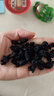 杞里香 桑葚干500g 精选黑桑葚即食桑椹干泡水补品桑葚汁红花茶养生年货 实拍图