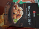 良品铺子爆汁鸡肉肠黑椒味168g 火腿肠香肠热狗空气炸锅烧烤食材零食小吃 实拍图