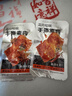 三只松鼠手撕素肉60包 素牛排豆干素食辣条卤味儿时怀旧小吃休闲零食540g 实拍图