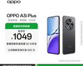 OPPO A3i Plus 12GB+256GB水墨黑 耐用战神 超硬核抗摔耐磨 OLED超亮阳光屏 骁龙 5G智能手机 国家补贴 实拍图