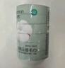 全棉时代一次性压缩毛巾6枚*6筒纯棉洗脸巾便携出行洗澡美妆旅行 实拍图