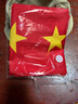 优和（UHOO）【超级爆款】4号国旗五星红旗 96*144cm 中国国旗 纳米防水防晒商场室外道旗国庆节 1面旗帜6194 实拍图