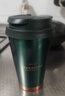 星巴克（Starbucks）墨绿色金边款不锈钢保温保冷杯384ml咖啡杯随行车载杯子圣诞礼物 实拍图