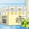 瓦伦丁（Wurenbacher）小麦白啤酒500ml*24听 德国原装进口精酿啤酒 整箱装 京东自营 实拍图