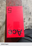 一加 Ace 5 12GB+256GB 全速黑 国家补贴 第三代骁龙 8 冰川电池 oppo游戏AI智能5G手机 实拍图
