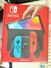 任天堂（Nintendo）【国内保税仓】Switch2/1代 OLED日版/港版游戏机续航加强版ns体感掌机便携家用主机 OLED日版红蓝64GB+宝可梦紫（保税仓） 实拍图