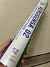 尤尼克斯（YONEX）羽毛球AS02/03/05/9YY天然羽毛飞行稳定比赛训练耐打 AS-02/特选鸭毛/一桶 1筒 二速 实拍图