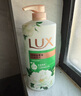 力士沐浴露持久留香72小时香体艾叶止痒山茶香1kg乳液男女士金榜 实拍图