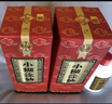 小糊涂仙（普仙）浓香型白酒 38度 500ml*2瓶 双瓶装(内含礼品袋)宴请送礼 实拍图