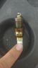 万孚双铱金火花塞4支装9901适配比亚迪F3速锐L3元M3秦G6/G3/M6 实拍图
