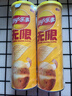 乐事（Lay's）无限薯片 醇香原味 104克*2罐 208克 休闲零食 膨化食品 实拍图