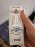 蒙牛全脂纯牛奶250ml*16盒 牛奶送礼盒装 电商定制 部分地区8月 实拍图