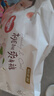 好奇（Huggies）铂金装小桃裤纸尿裤S96片(4-8kg)新生儿小号尿不湿【透爽散热】 实拍图