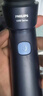 飞利浦（PHILIPS）电动剃须刀新一代旋风1系刮胡刀 风驰切剃3D浮动刀头 送老公 送男友 父亲生日礼物 国家补贴 实拍图