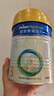 美素佳儿（Friso）皇家幼儿配方奶粉 3段（1-3岁幼儿适用）400g 乳铁蛋白（新国标） 实拍图