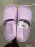 朴西eva室内静音夏季女士拖鞋软底凉拖鞋居家浴室洗澡防滑情侣拖鞋女 翡翠紫【掌柜推荐】 36-37 实拍图