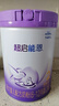 雀巢（Nestle）超启能恩2段 较大婴儿配方奶粉 3倍DHA 亲和OPO 6-12月龄适用850g 实拍图