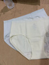 ubras【店铺推荐】无尺码女士内裤抗菌裆无痕内裤女高弹升级包臀多条装 椰青灰色+燕麦奶色+瓷肌色 均码 90-130斤 实拍图