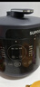 苏泊尔（SUPOR）深汤系列电压力锅5L家用全自动智能触控配蒸笼SY-50YC8011电饭煲高压锅4-6人 实拍图