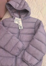 优衣库童装男童女童高级轻型羽绒连帽外套帽子可拆卸471377 71 浅蓝紫色 140 实拍图