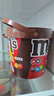 M&M'S花生牛奶巧克力mm豆休闲零食居家办公室出游tz mm豆巧克力混合分享装9袋 实拍图