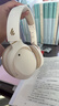 漫步者（EDIFIER）【旗舰爆款】W820NB主动降噪头戴式蓝牙耳机经典版无线金标认证音乐游戏耳麦适配苹果华为小米13 【经典版】W820nb云岩白+彩色包 实拍图