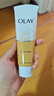 玉兰油（OLAY）乳液透亮洁面乳100g卸妆清洁控油洗面奶男士护肤品生日礼物送女友 实拍图