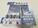 妮维雅（NIVEA）男士【深层锁水】补水保湿水活畅透深润霜50g干皮润肤面霜 实拍图