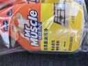 威猛先生（Mr Muscle）油污清洁剂650g+650g*3瓶替换装 厨房重油污净 厨房餐厅油烟净 实拍图