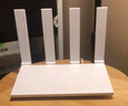 华为路由AX3 双频合一 自动优选 wifi6/多连不卡无线家用穿墙/AX3000/高速千兆路由器 实拍图
