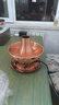 炊老爷 铜火锅碳电两用纯紫铜老式插电木炭铜锅火锅鸳鸯铜锅具涮肉暖锅 34CM遥控双味锅【6-8人】 实拍图