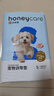HONEYCARE好命家 宠物尿垫猫狗尿片 新手训导防漏尿布 厕所垫S码33*45cm 实拍图