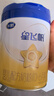 飞鹤星飞帆 婴儿配方奶粉1段(0-6个月) 700g 专利OPO 育儿补贴 实拍图