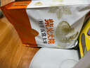 柴火大院 25年新米 绿色特等五常大米 原粮稻花香2号香米 溯源大米 5kg 实拍图