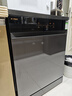 方太洗碗机嵌入式家用 高能气泡洗 15套大容量独嵌两用 7天干燥长存 VT06M 灰 全自动【国家补贴】 实拍图