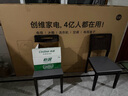 创维壁纸电视A7F Pro 85英寸超薄壁画艺术 miniled平板智能家电液晶以旧换新 国家补贴 实拍图