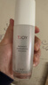 丁家宜（TJOY）保湿乳精华液补水露护肤品面霜男女可用老国货100ml 实拍图