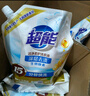 超能 洁净柔护洗衣液 橙花茉莉香 16斤整箱(1kg*8袋) 15分钟快洗 实拍图