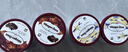哈根达斯（Haagen-Dazs）冰淇淋超值尽享礼盒装 (香草味*2/比利时巧克力*2) 100ml*4 实拍图