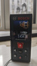 博世（BOSCH）专业激光彩屏测距仪40米红外线电子尺激光尺量房仪GLM 400  实拍图