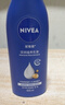 妮维雅（NIVEA）孙颖莎同款保湿滋润防干燥身体乳女士深层润肤乳液400ml 实拍图