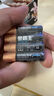 金霸王(Duracell)5号超能量电池4粒装 碱性五号干电池适用于计算器无线鼠标遥控器玩具车麦克风手柄 实拍图