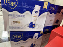 蒙牛纯甄小蛮腰高端轻酪乳酸奶230g*10瓶 佐餐解腻饮品 送礼盒装 实拍图
