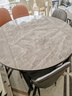 梓屋餐桌家用加厚岩板餐桌椅组合方圆两用餐桌813#1.2米桌+101皮椅*6 实拍图