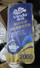 维达（Vinda）有芯卷纸 蓝色经典4层200克*10卷 厚韧大分量 卫生纸厕纸 卷筒纸 实拍图