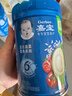 嘉宝（GERBER）混合蔬菜营养谷物高铁米粉宝宝辅食米糊250g 6月龄+100%真验厂 实拍图